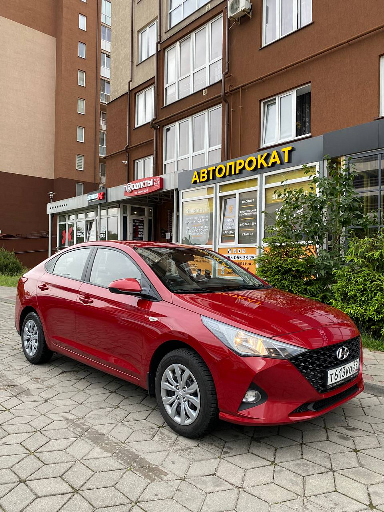 Hyundai Solaris 2020