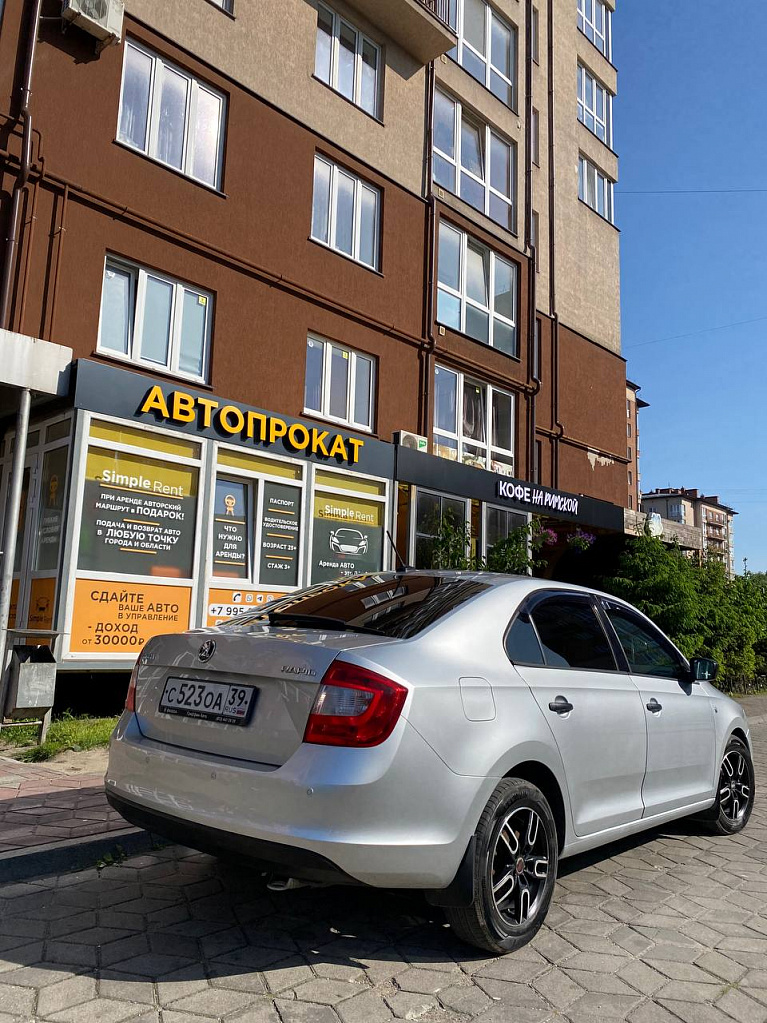Skoda Rapid 2016