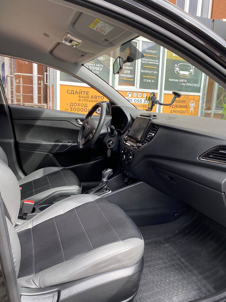 Hyundai Solaris 2020
