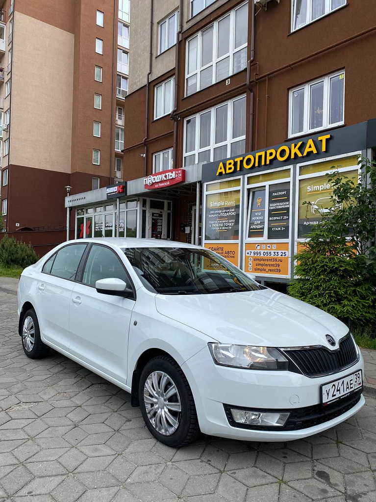 Skoda Rapid 