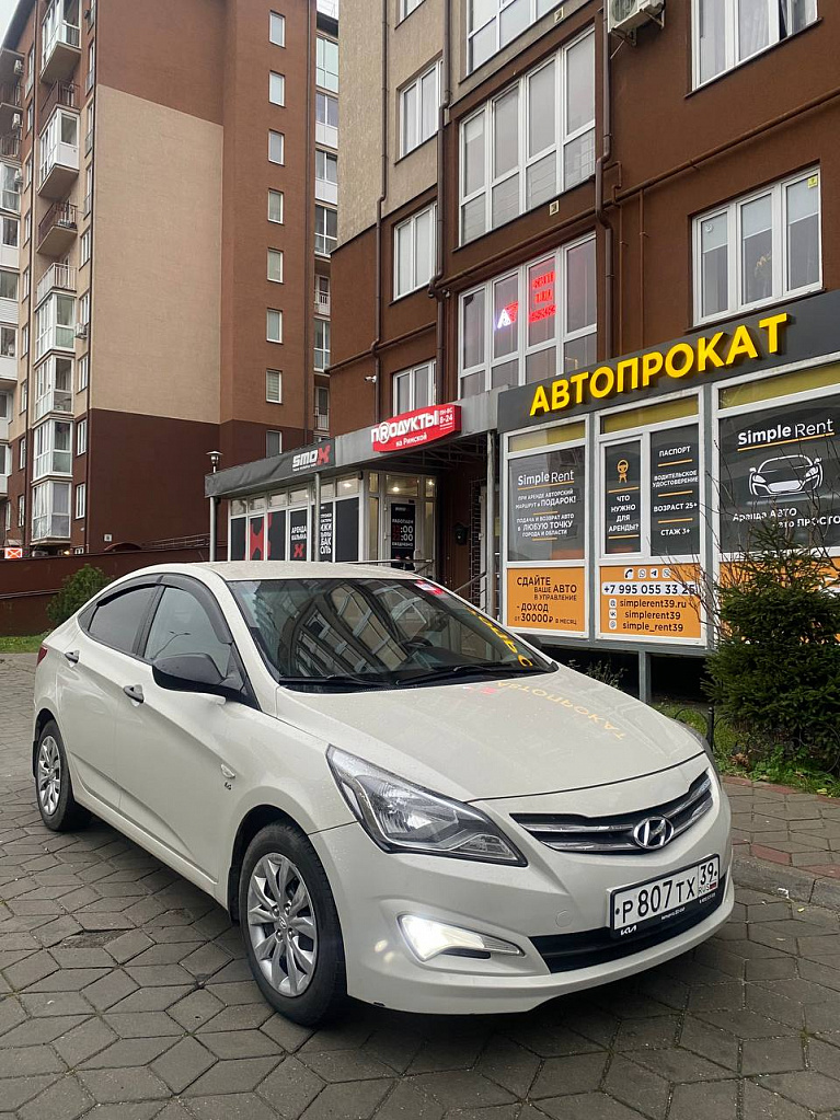 Hyundai Solaris