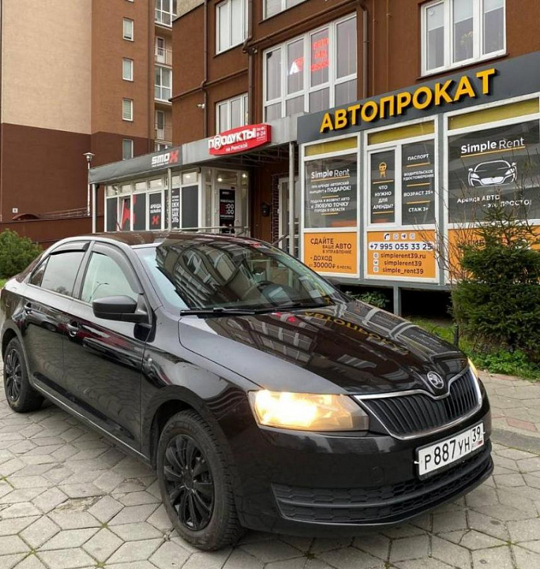 Skoda Rapid 